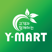 Y마트 ( 와이마트 ) app icon