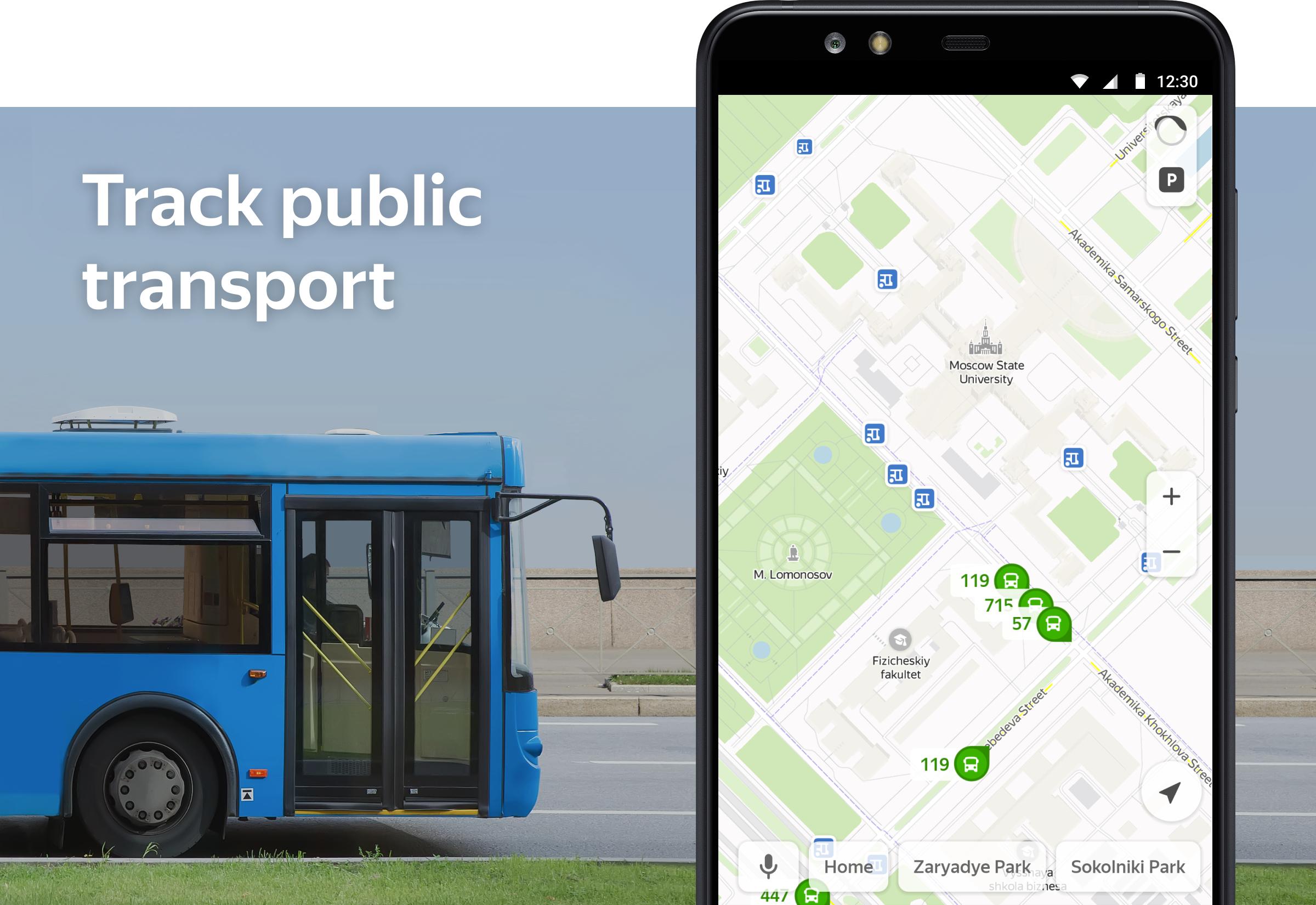 Включи карты транспорта. Навигатор в автобусе. Приложение транспорт. Навигатор для общественного транспорта.