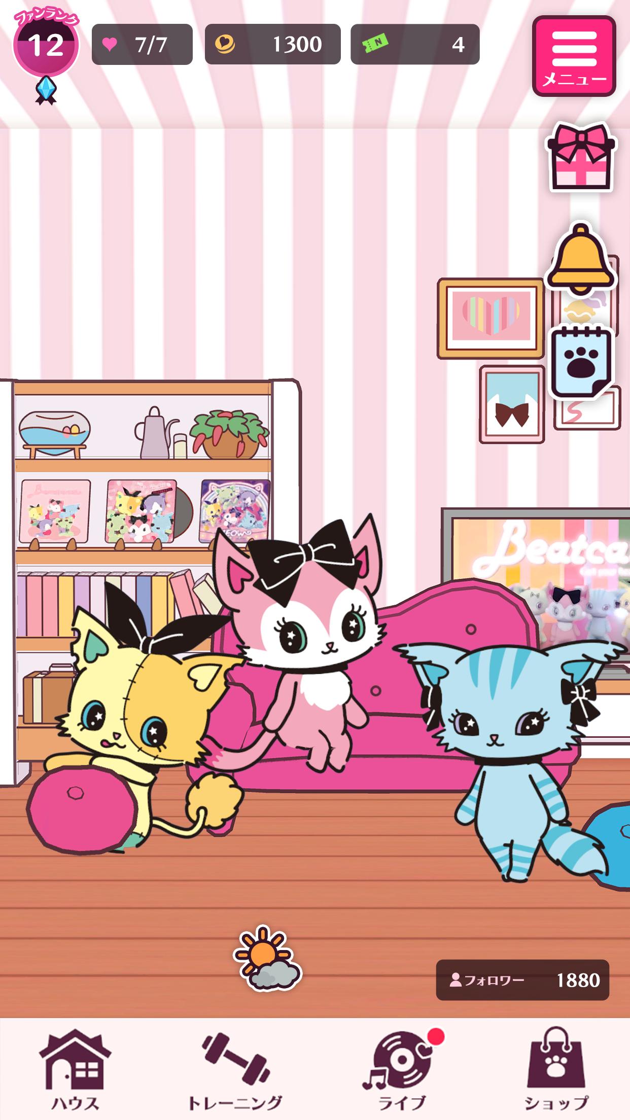Beatcats OFFICIAL FANCLUB 1.0.003 Screenshot 10