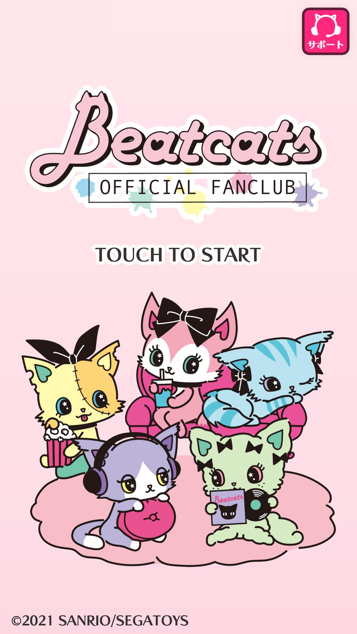 Beatcats OFFICIAL FANCLUB 1.0.003 Screenshot 13