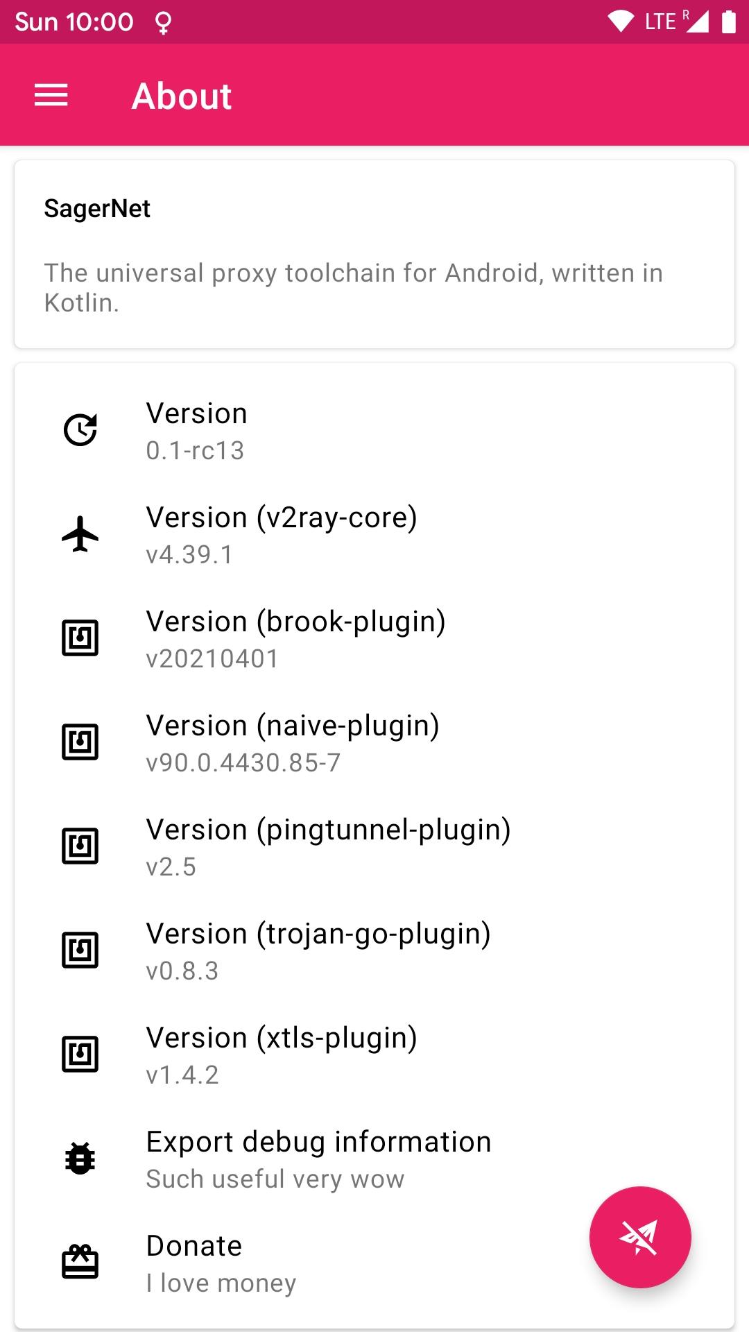 SagerNet 0.4-rc02 Screenshot 7