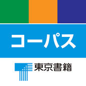 フェイバリット コーパス 音声 app icon