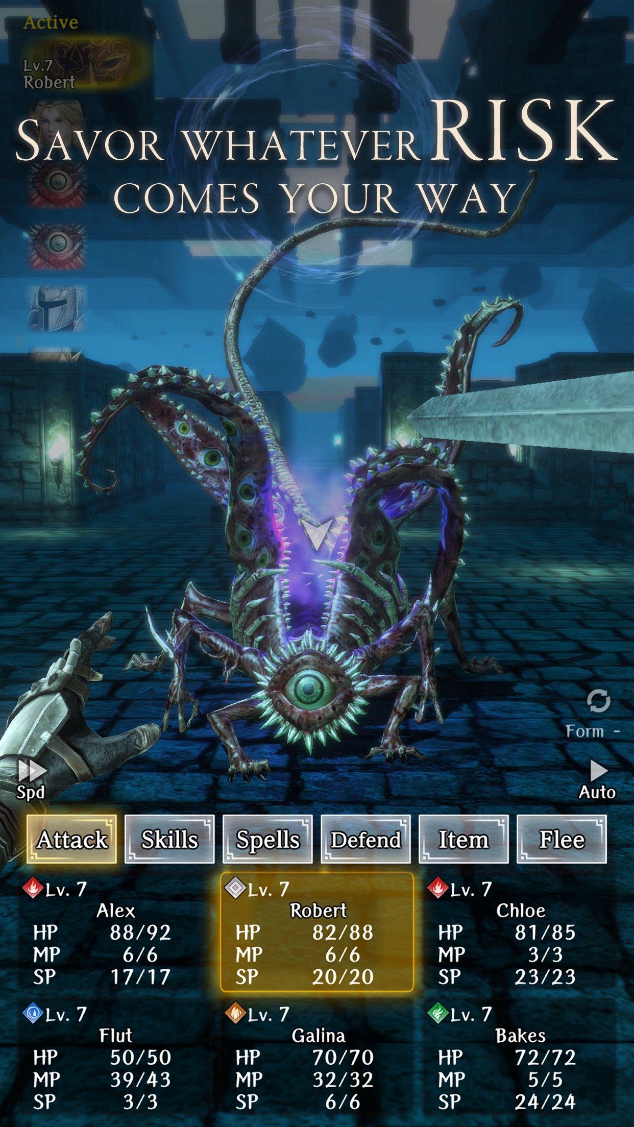 Wizardry Variants Daphne 1.35.0 Screenshot 3