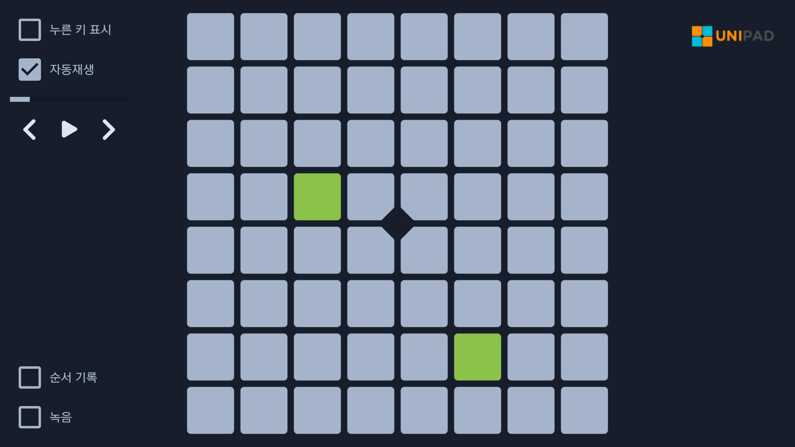 UniPad  Screenshot 4