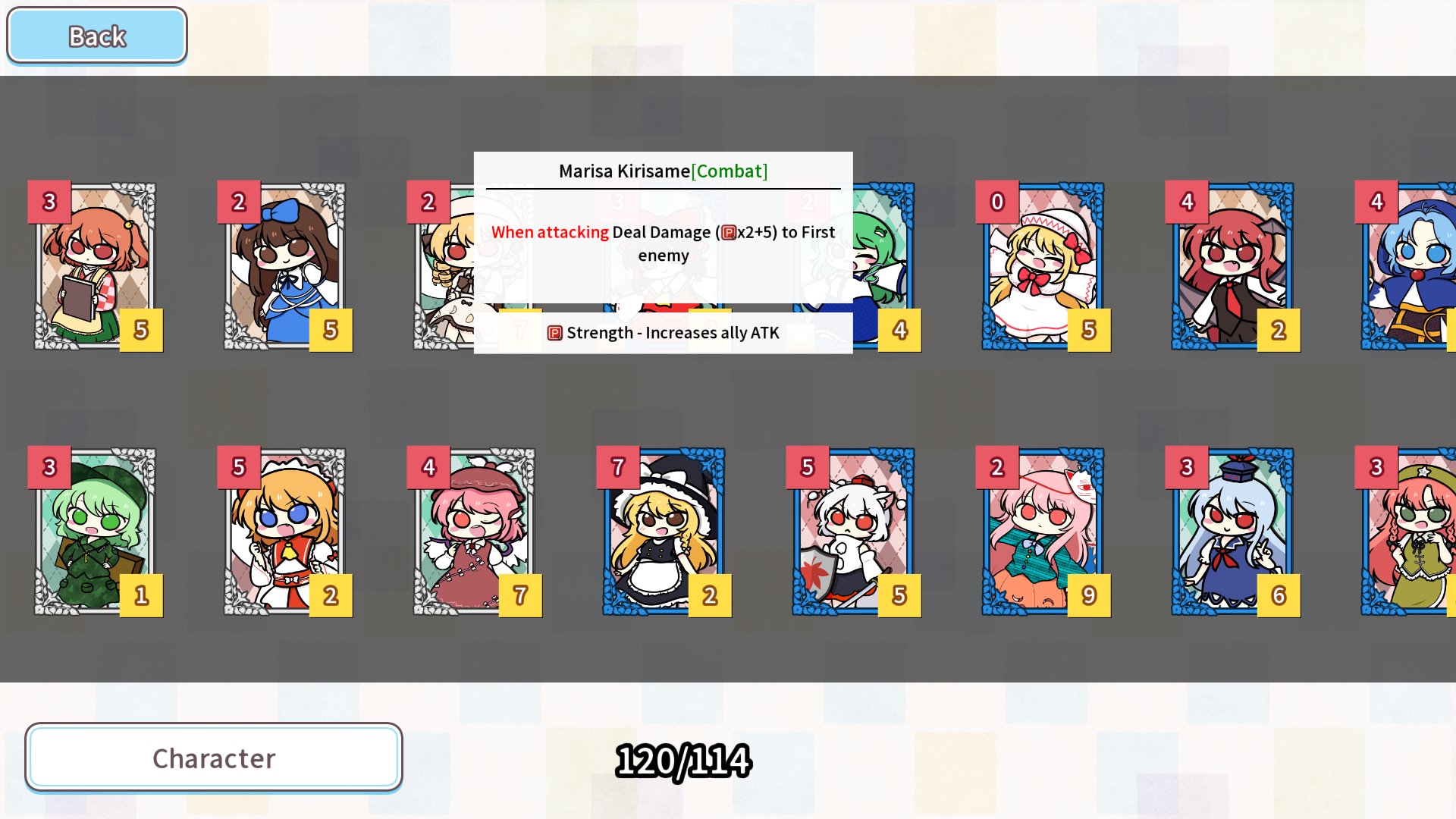 Cirno's Card Class 1.2.77 Screenshot 5