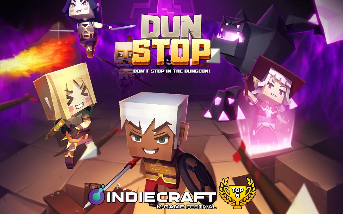 DUNSTOP! - Don't stop in the dungeon : Action RPG 1.1.0 Screenshot 1