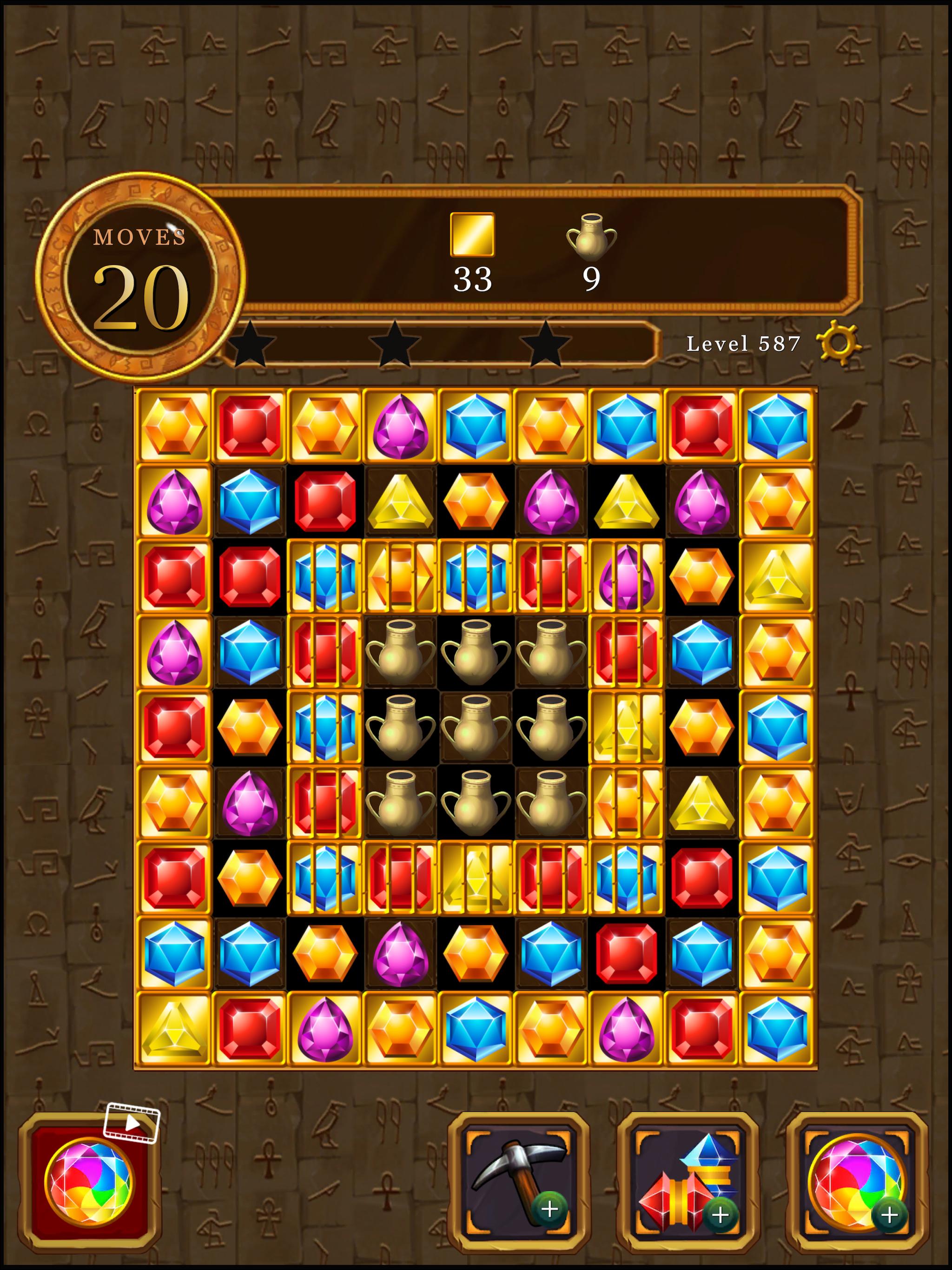 Pharaoh Magic Jewel : Classic Match 3 Puzzle 1.0.4 Screenshot 11
