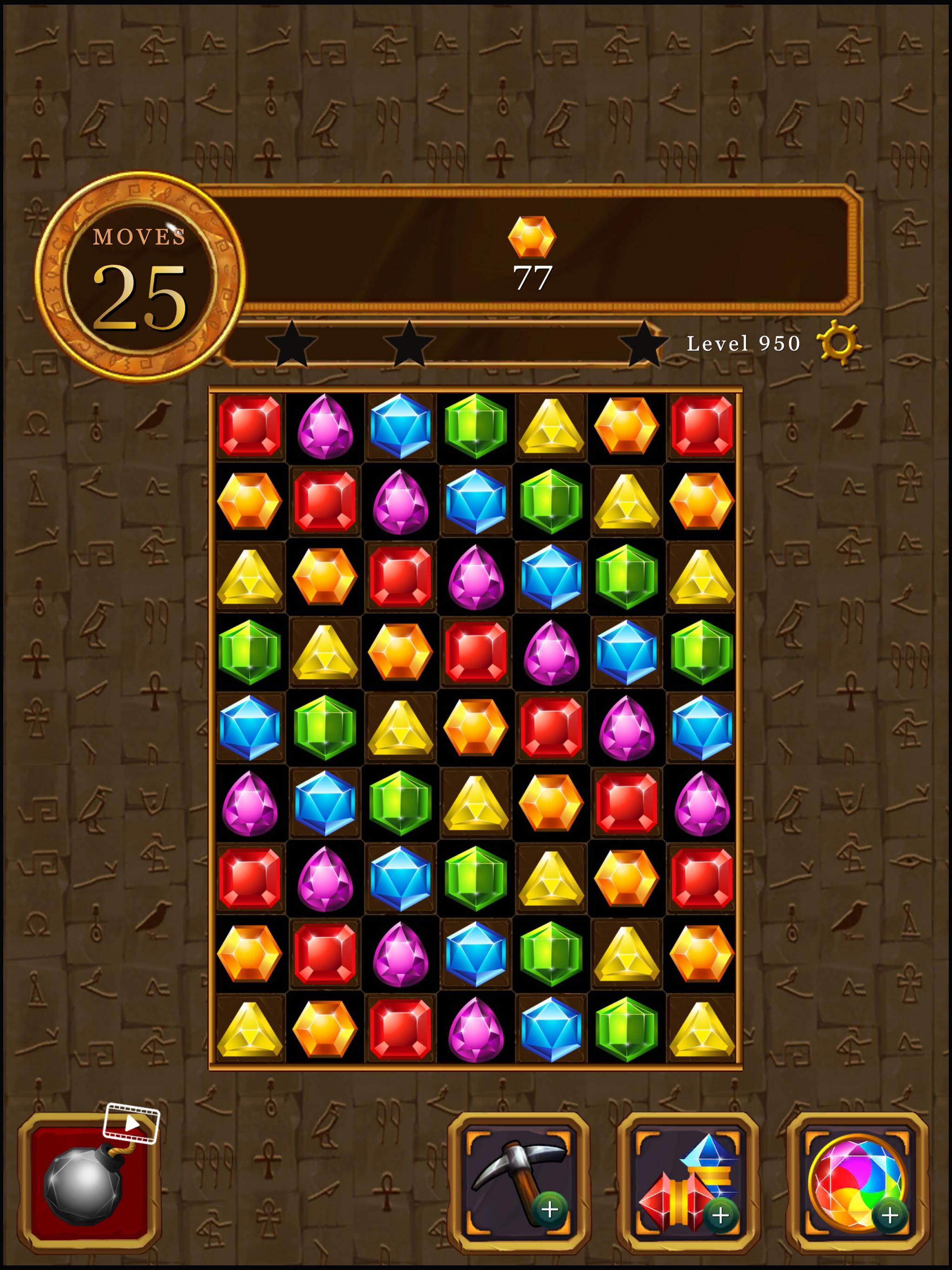 Pharaoh Magic Jewel : Classic Match 3 Puzzle 1.0.4 Screenshot 12