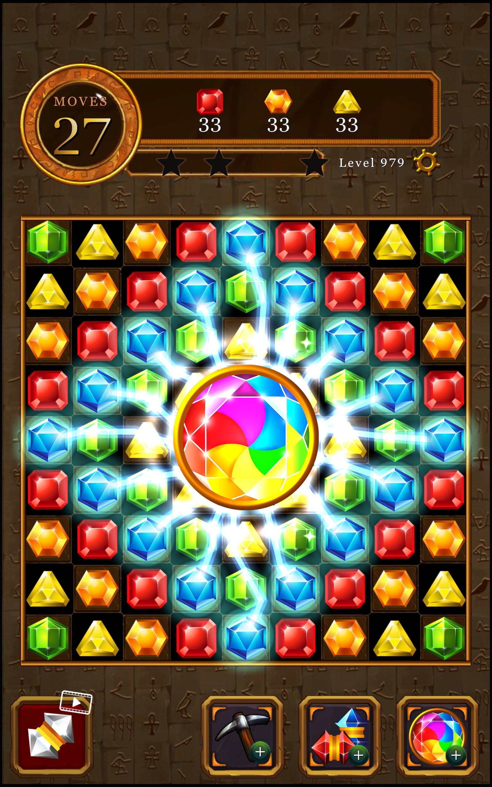 Pharaoh Magic Jewel : Classic Match 3 Puzzle 1.0.4 Screenshot 13