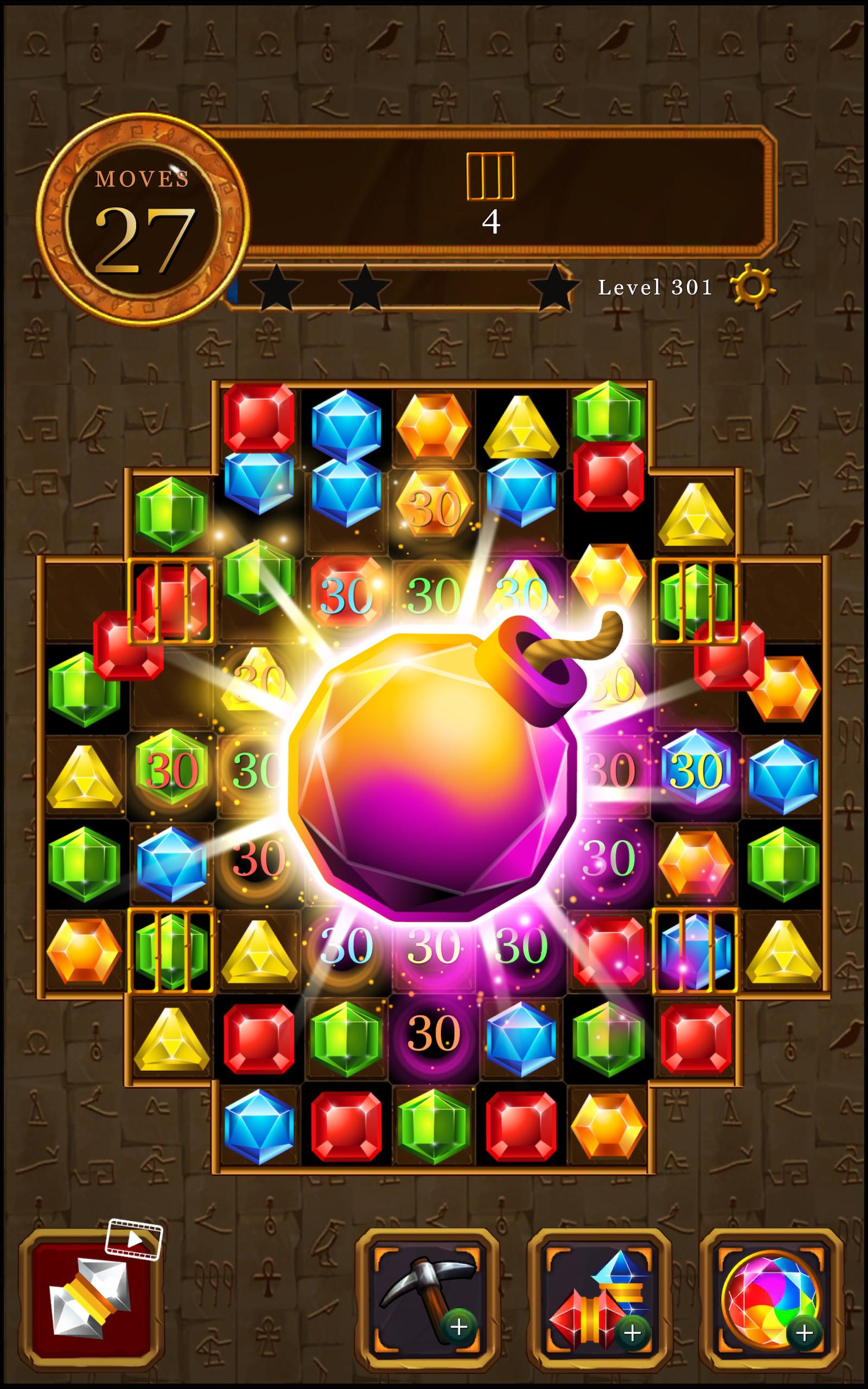 Pharaoh Magic Jewel : Classic Match 3 Puzzle 1.0.4 Screenshot 14