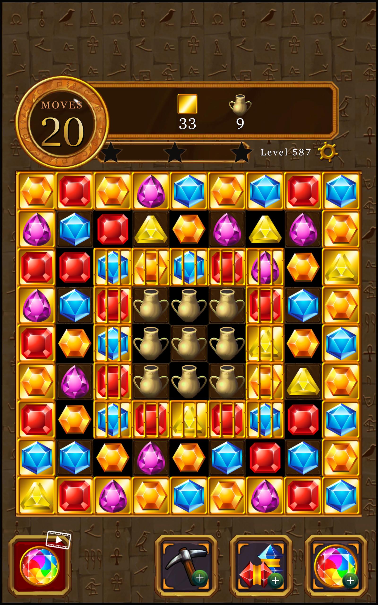 Pharaoh Magic Jewel : Classic Match 3 Puzzle 1.0.4 Screenshot 17