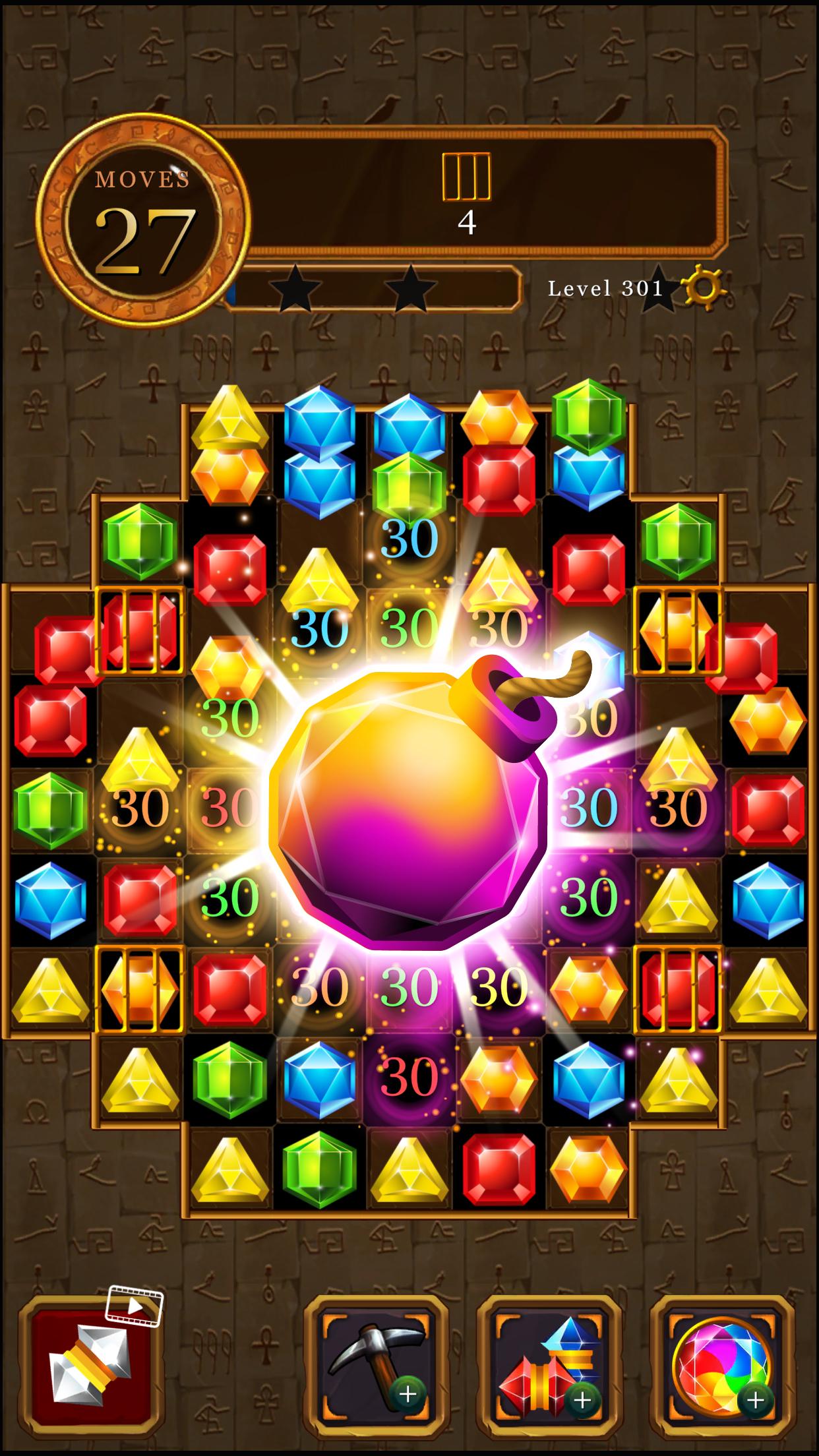 Pharaoh Magic Jewel : Classic Match 3 Puzzle 1.0.4 Screenshot 2