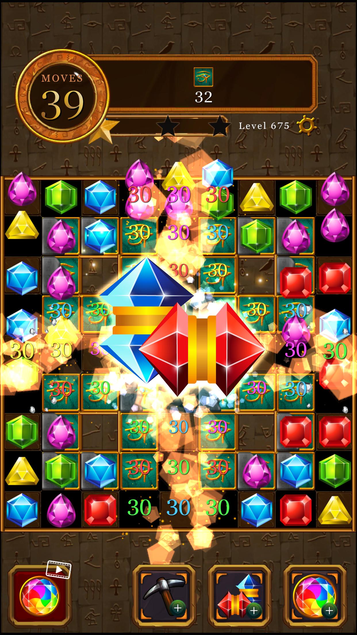 Pharaoh Magic Jewel : Classic Match 3 Puzzle 1.0.4 Screenshot 3