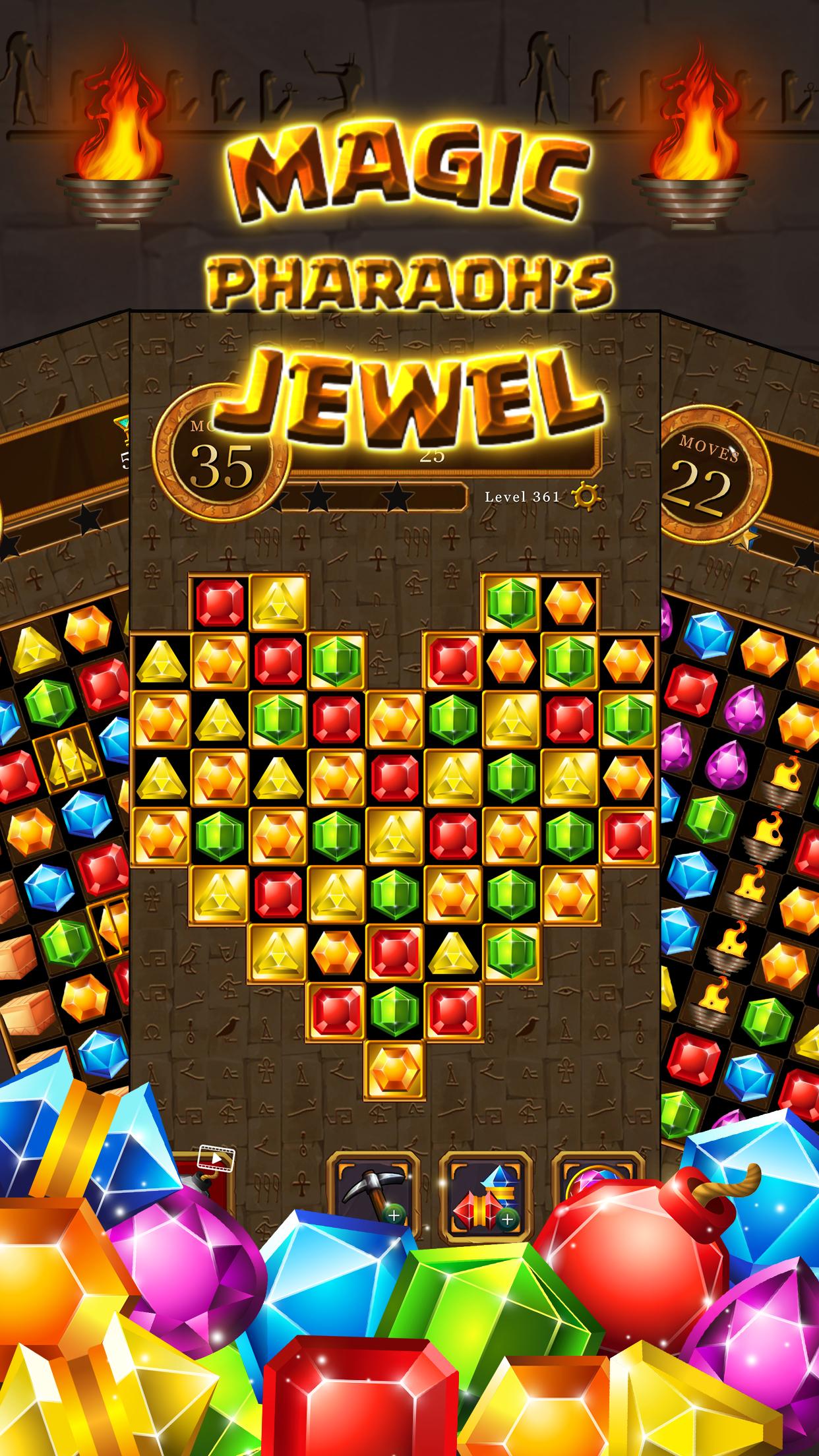 Pharaoh Magic Jewel : Classic Match 3 Puzzle 1.0.4 Screenshot 4