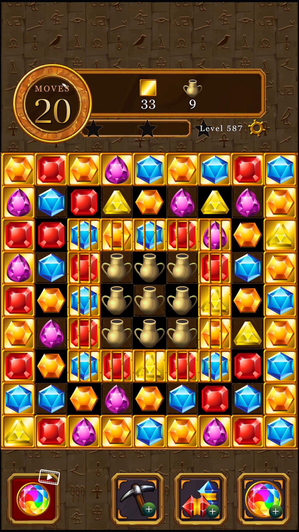 Pharaoh Magic Jewel : Classic Match 3 Puzzle 1.0.4 Screenshot 5
