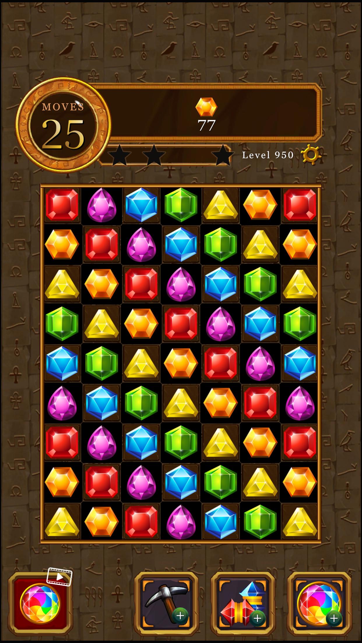 Pharaoh Magic Jewel : Classic Match 3 Puzzle 1.0.4 Screenshot 6