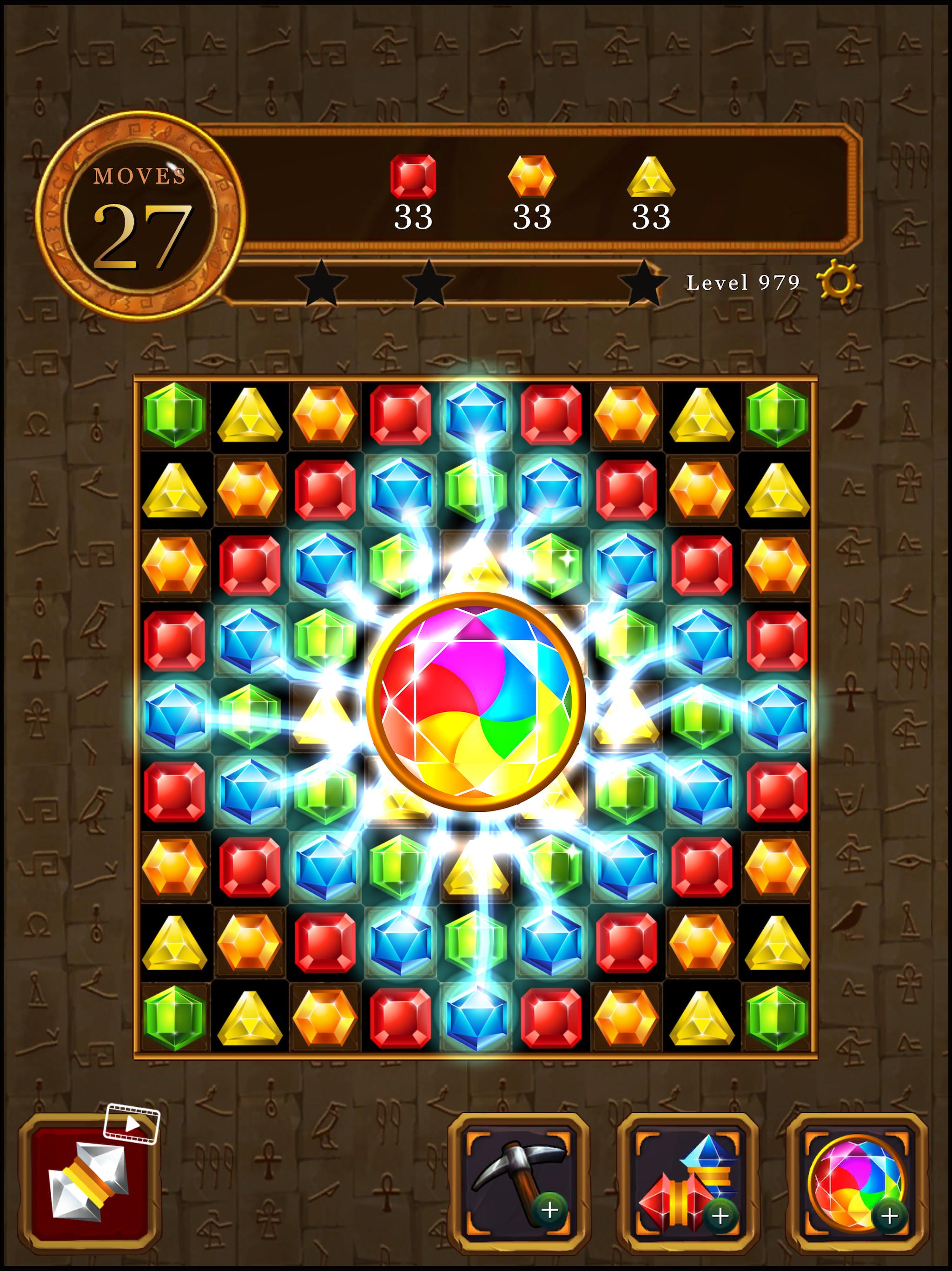 Pharaoh Magic Jewel : Classic Match 3 Puzzle 1.0.4 Screenshot 7