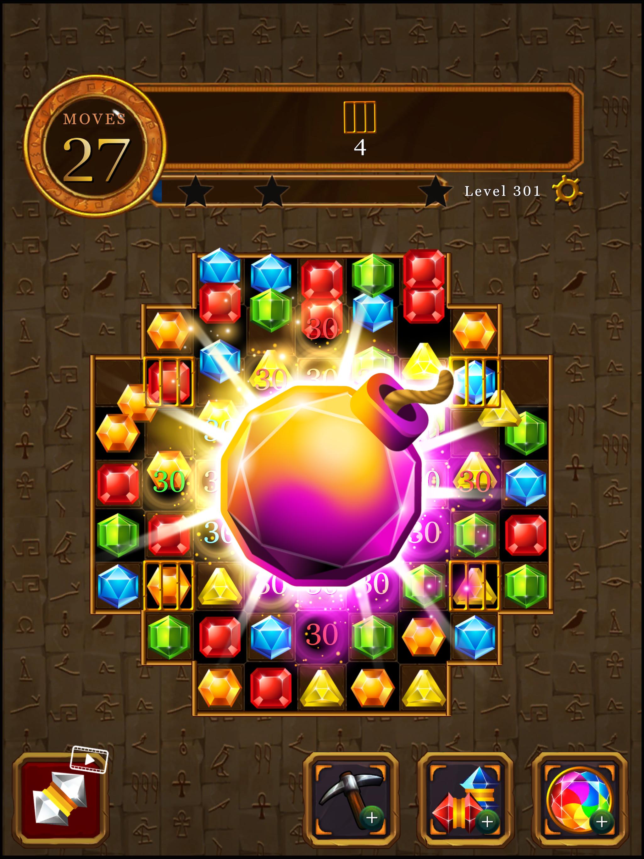 Pharaoh Magic Jewel : Classic Match 3 Puzzle 1.0.4 Screenshot 8