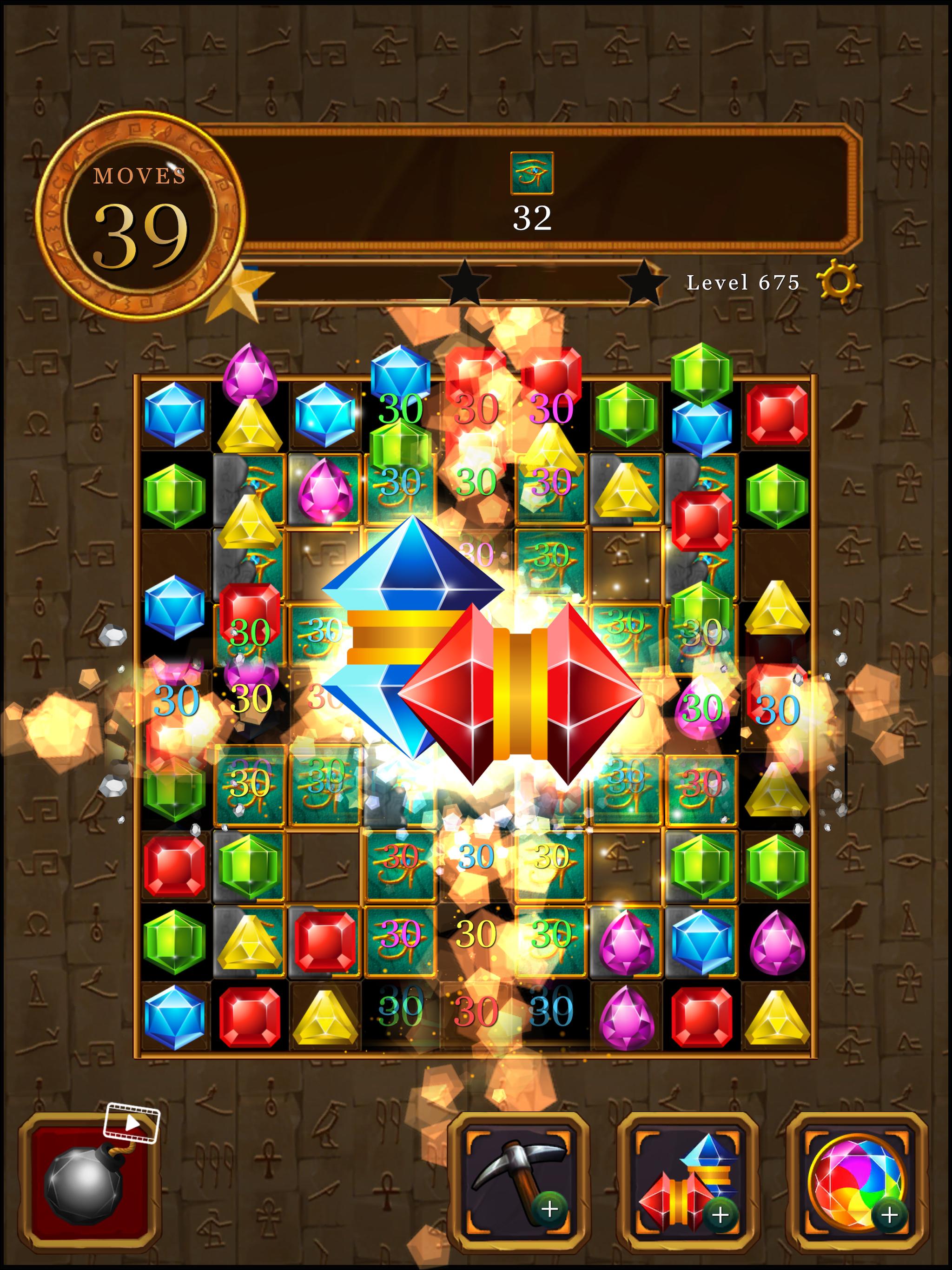 Pharaoh Magic Jewel : Classic Match 3 Puzzle 1.0.4 Screenshot 9