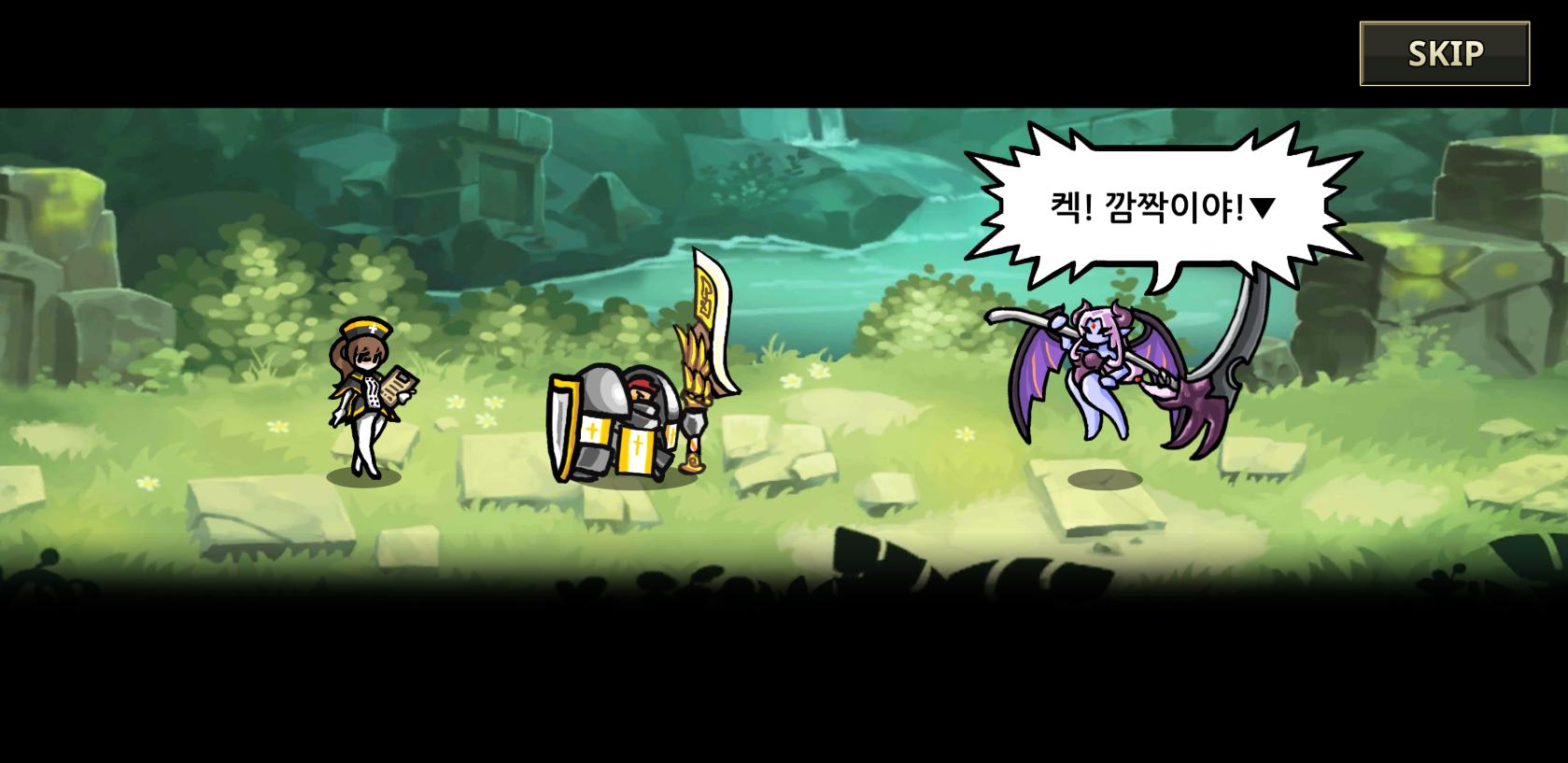반격의 기사 1.0.22 Screenshot 7