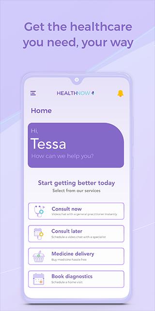HealthNow 1.1.2 Screenshot 1