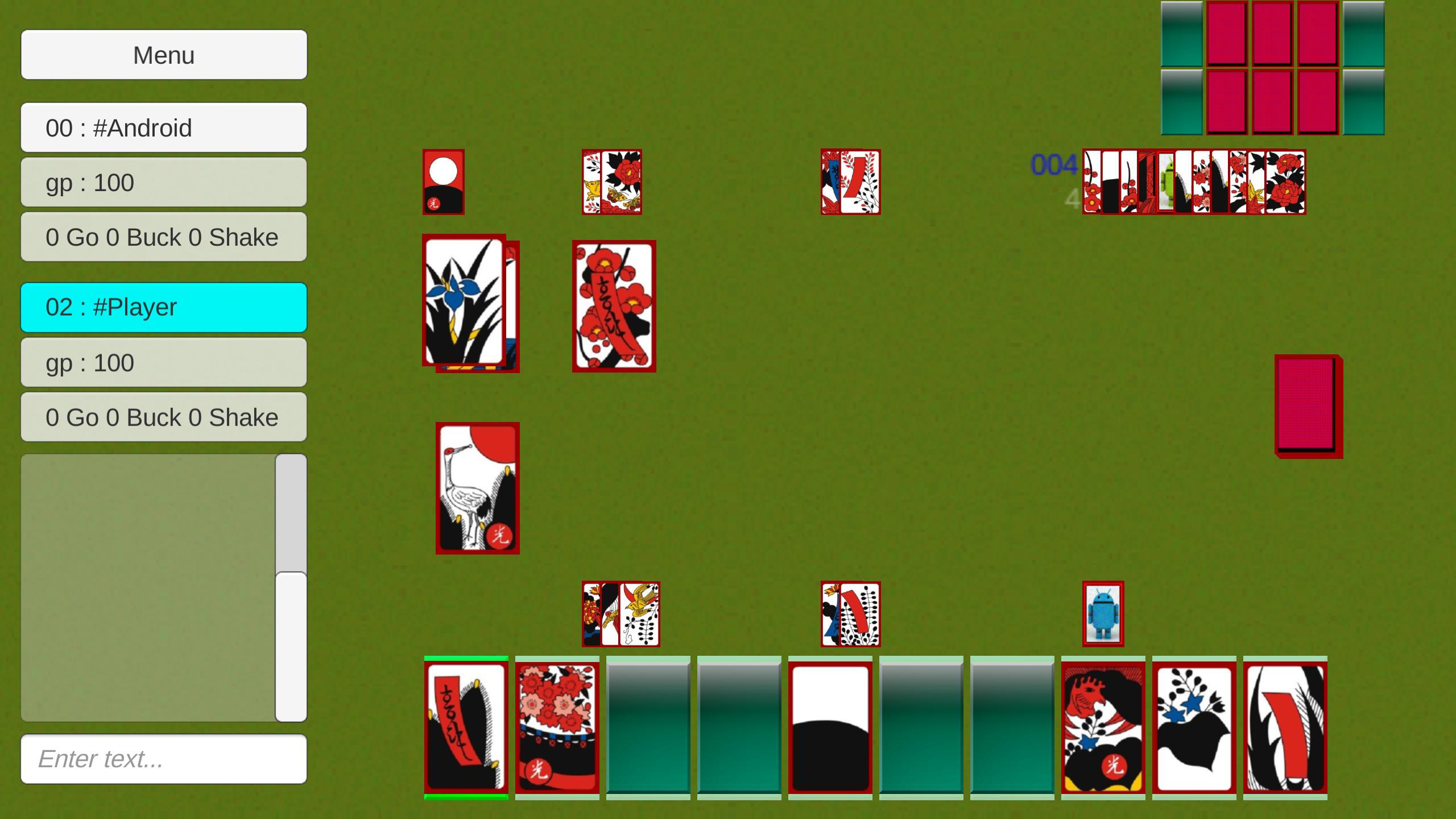 UniGostop korean flower card game 1.0 Screenshot 2