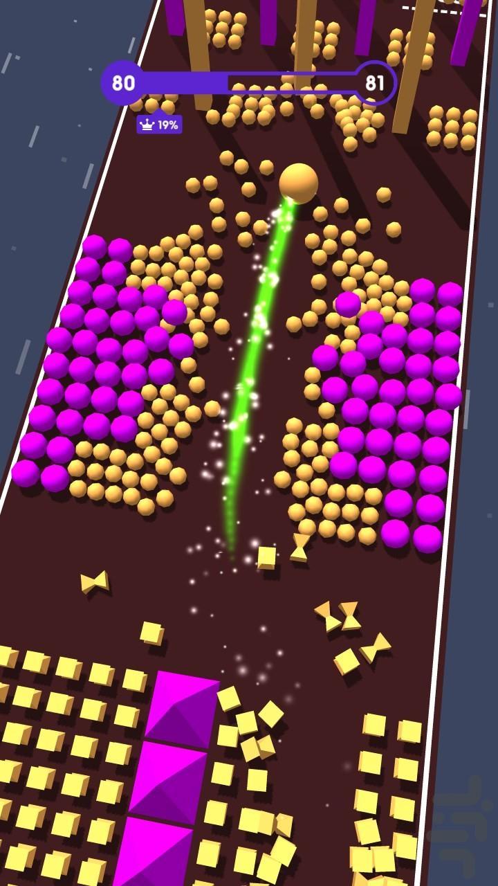 Color Crush 3D: Block and Ball Color Bump Game 0.9.87 Screenshot 8