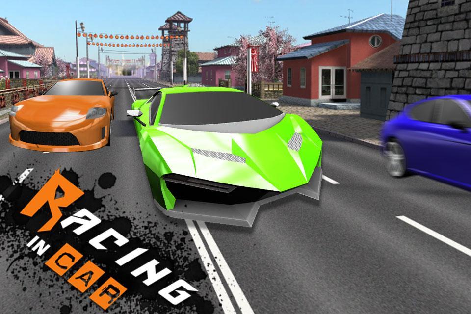 Drift Car City Racing Traffic 1.0 Screenshot 12