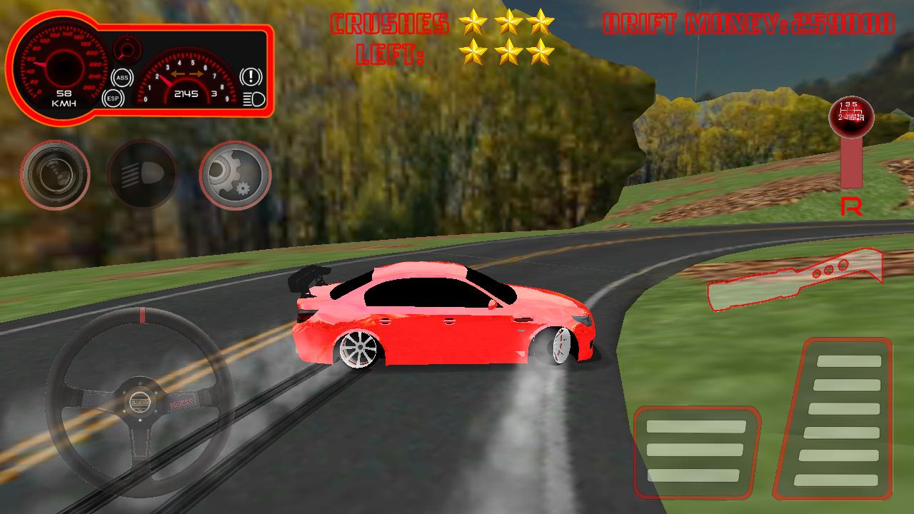 Pro Drift Racer 1.0 Screenshot 1