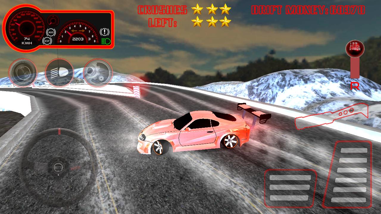 Pro Drift Racer 1.0 Screenshot 2