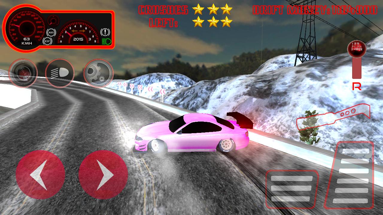 Pro Drift Racer 1.0 Screenshot 4