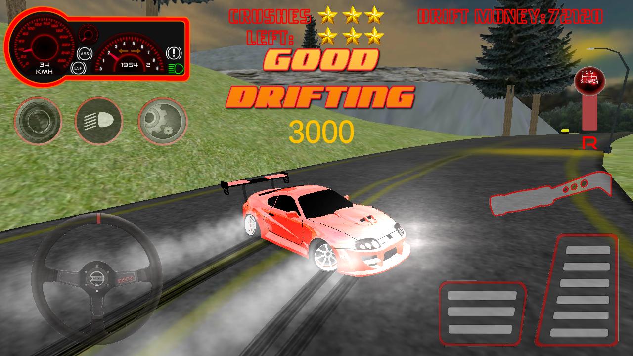 Pro Drift Racer 1.0 Screenshot 8
