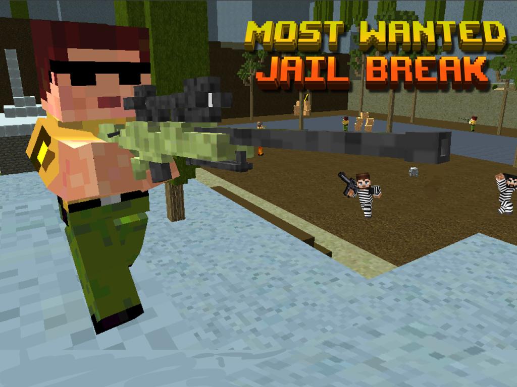 Most Wanted Jailbreak 1.77 Screenshot 5