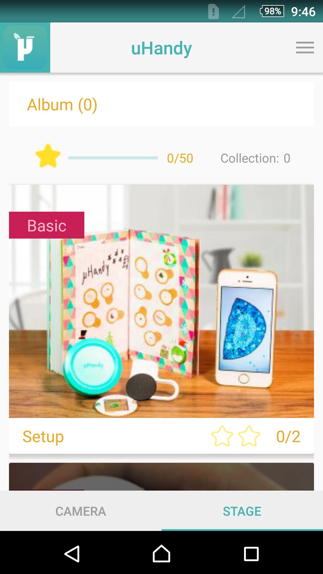uHandy 3.2.9 Screenshot 7