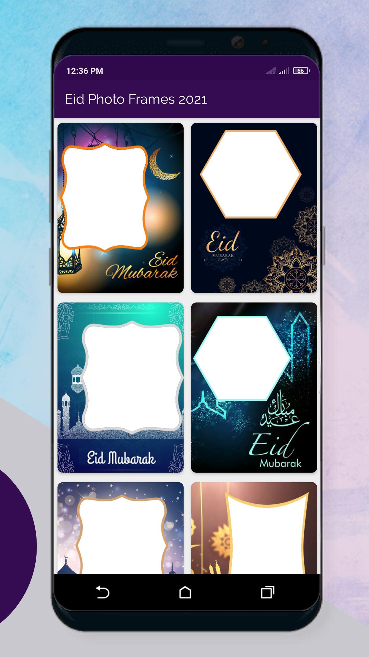 Eid Mubarak Photo Frames 2021 3.0 Screenshot 2