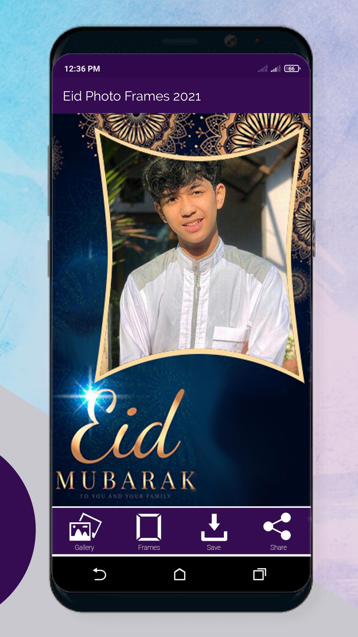 Eid Mubarak Photo Frames 2021 3.0 Screenshot 3