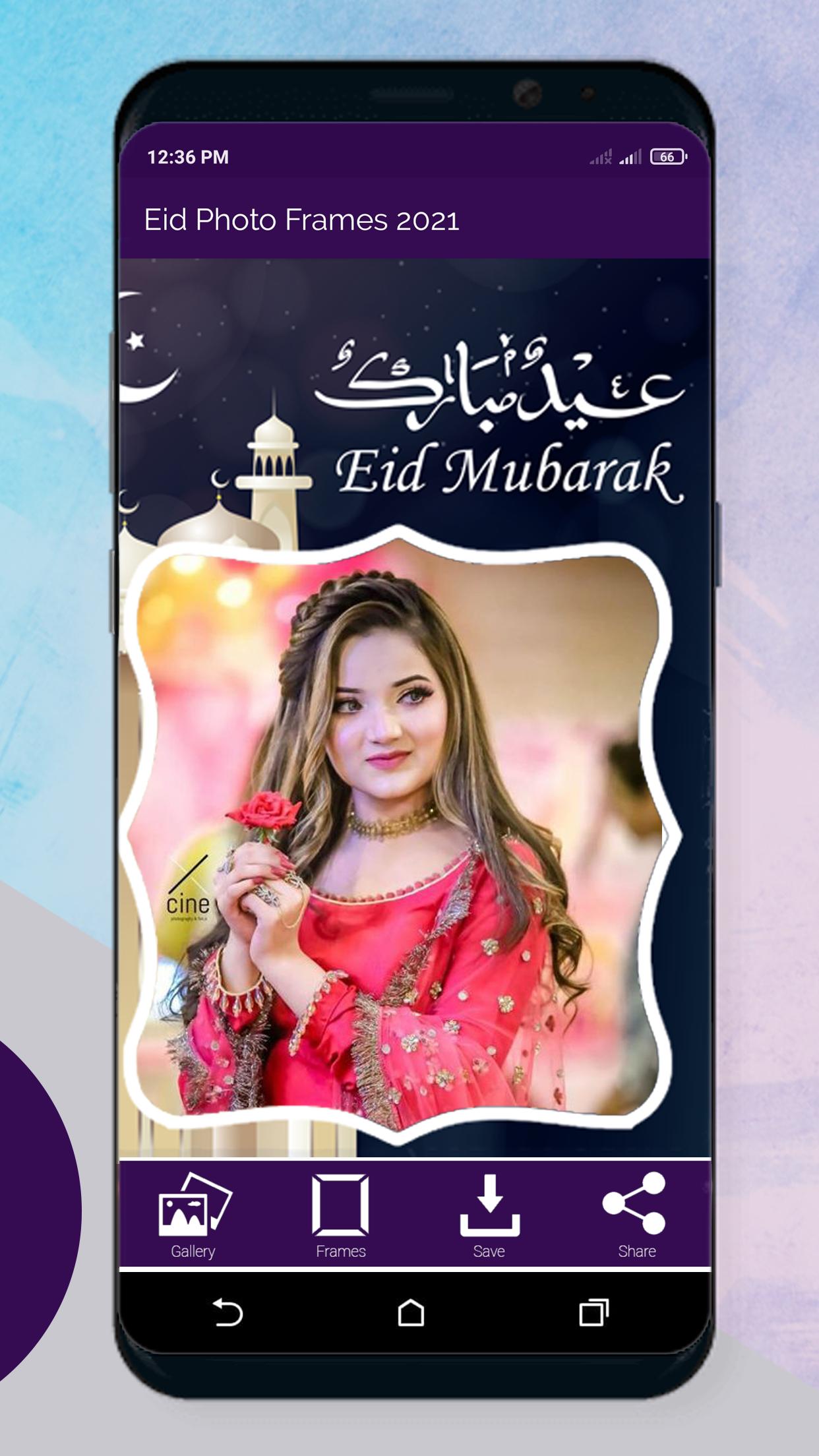 Eid Mubarak Photo Frames 2021 3.0 Screenshot 4