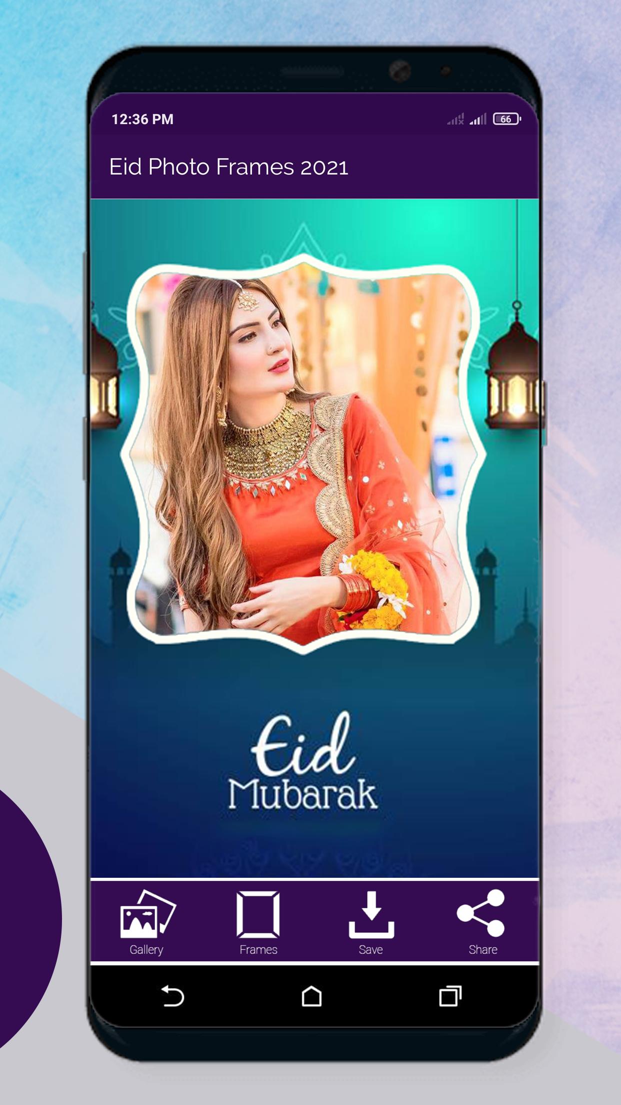 Eid Mubarak Photo Frames 2021 3.0 Screenshot 6