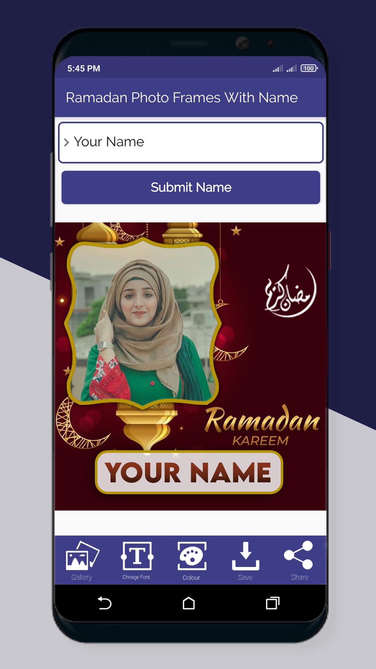 Ramadan 2021 Photo Frames With Name 3.0 Screenshot 3
