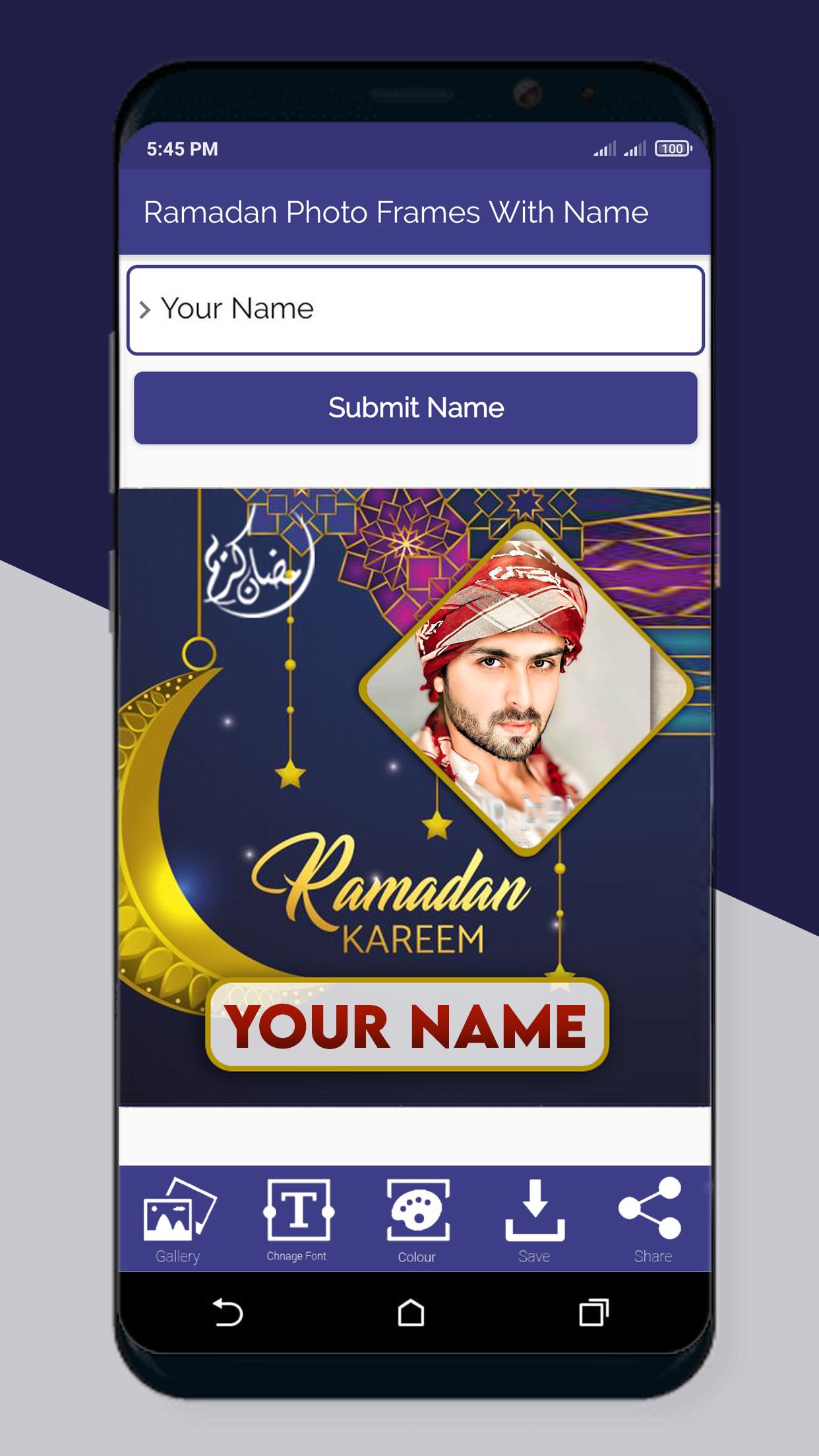 Ramadan 2021 Photo Frames With Name 3.0 Screenshot 4