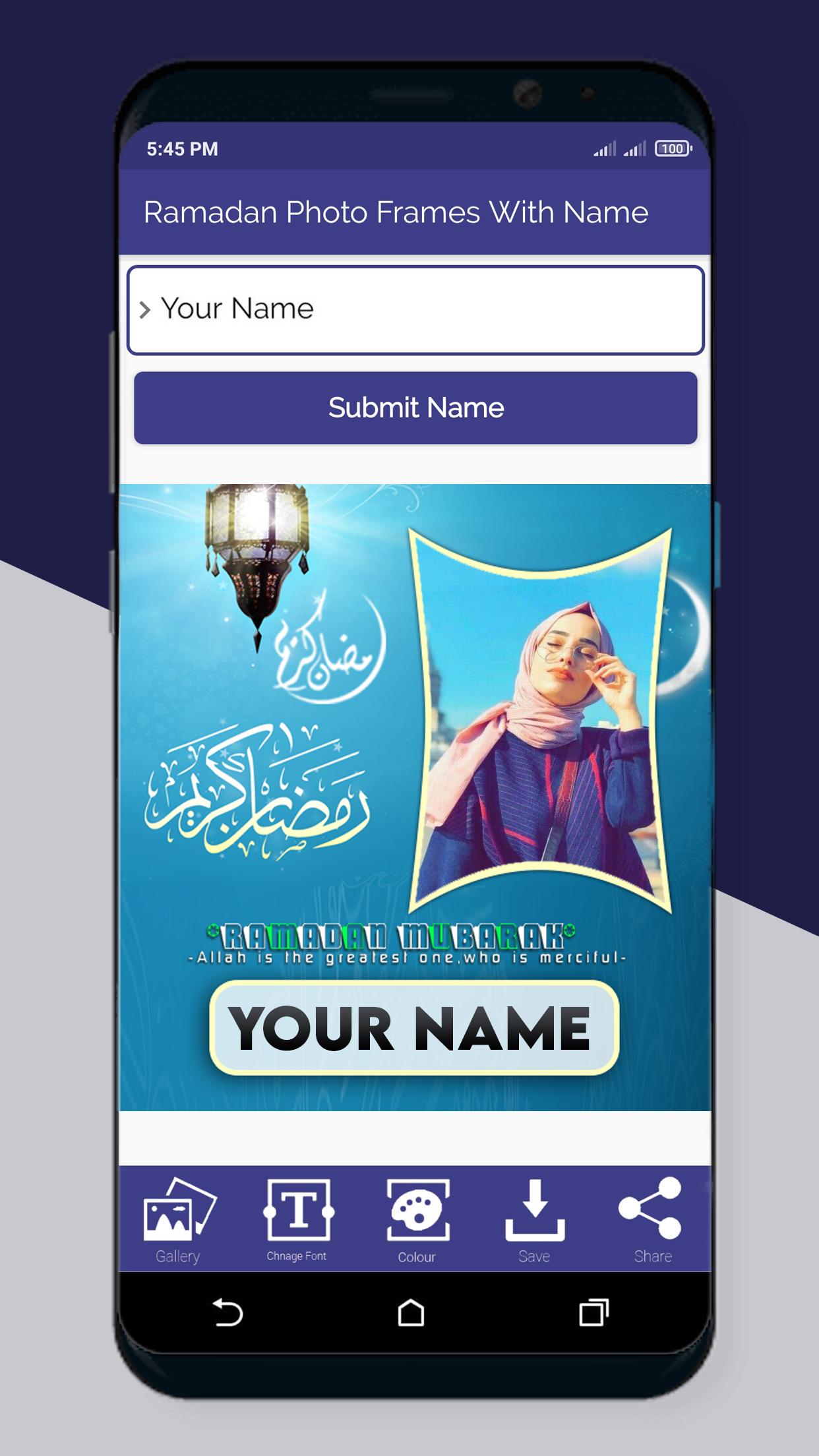 Ramadan 2021 Photo Frames With Name 3.0 Screenshot 7
