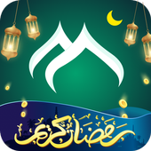 Vmuslim-Ramadan 1442 app icon