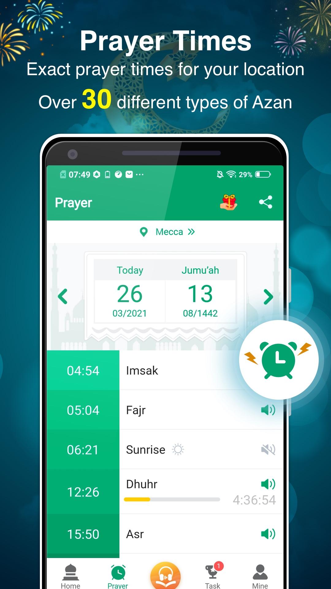 Vmuslim-Ramadan 1442 1.05.09 Screenshot 3