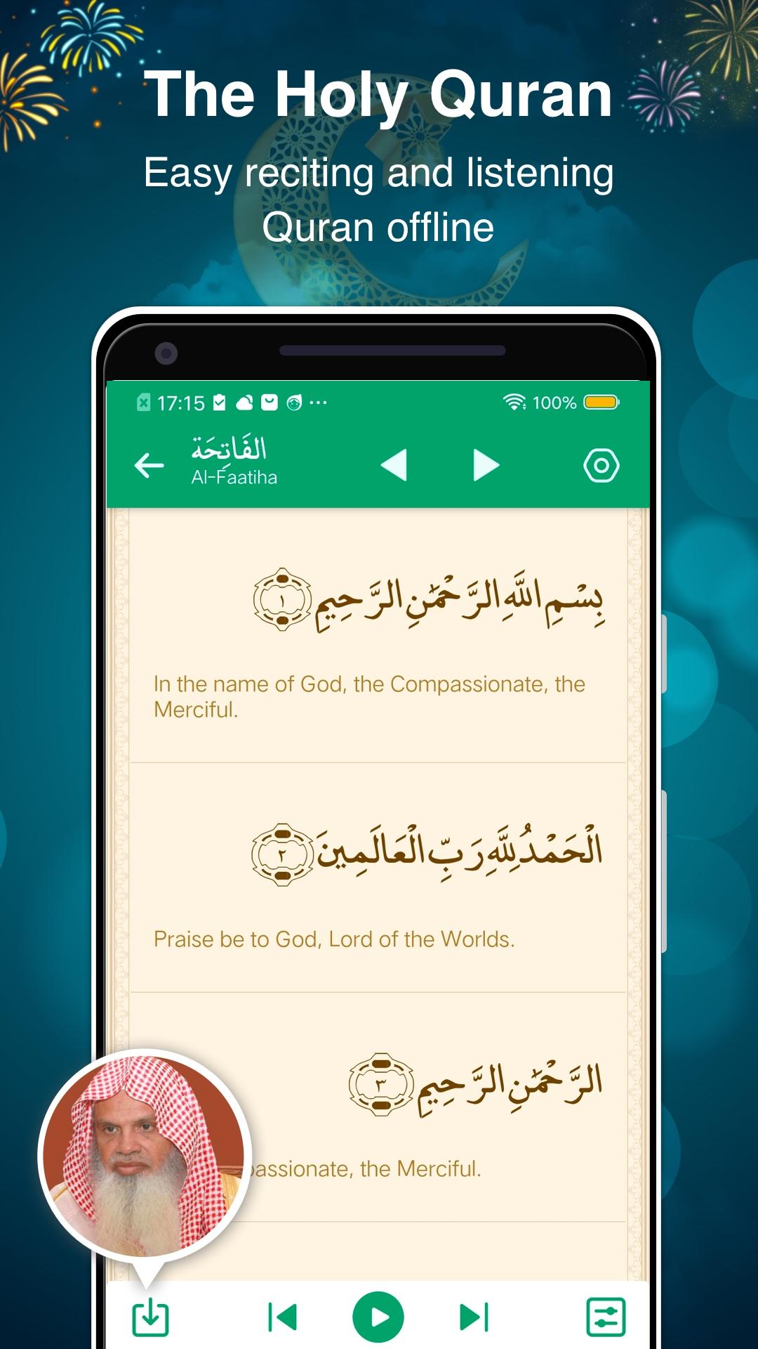 Vmuslim-Ramadan 1442 1.05.09 Screenshot 4