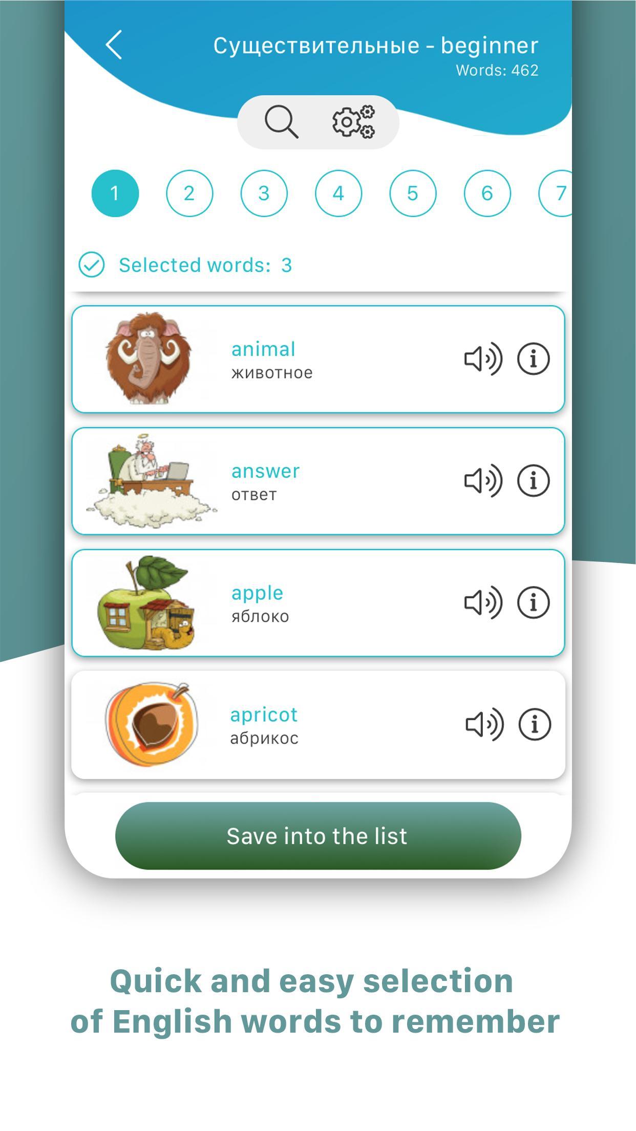 Mnemonic Words - learn English words effectively 5.4.0 Screenshot 3