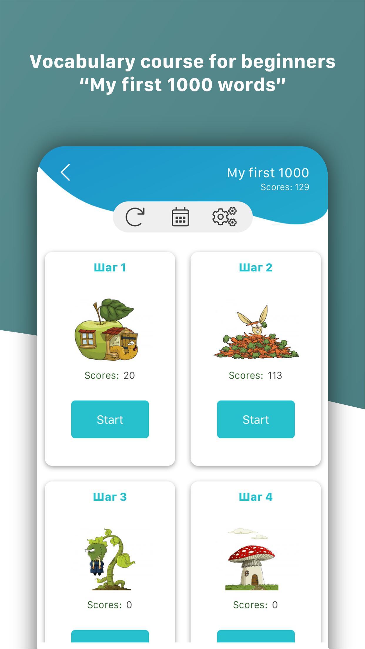 Mnemonic Words - learn English words effectively 5.4.0 Screenshot 4
