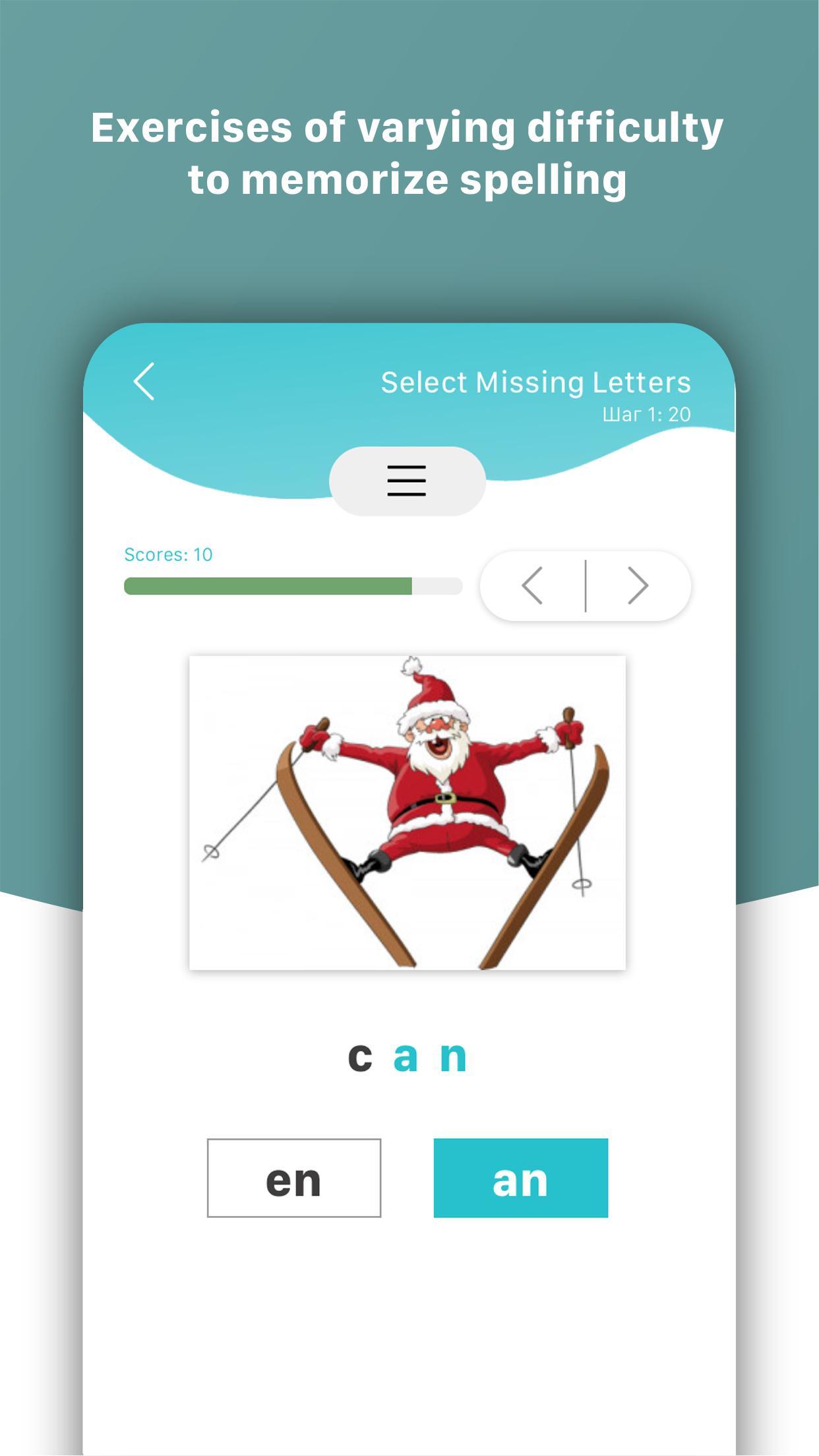 Mnemonic Words - learn English words effectively 5.4.0 Screenshot 7