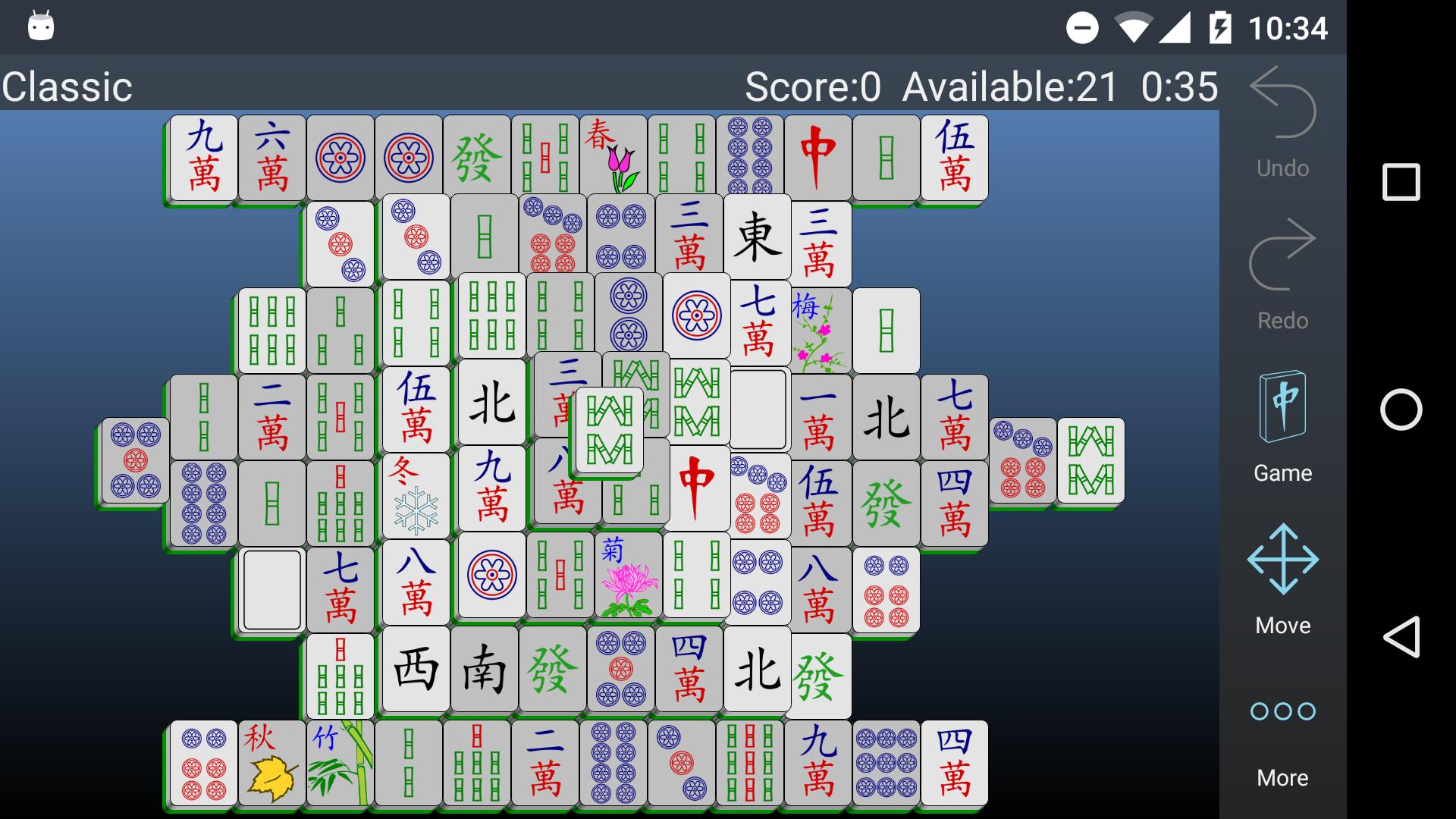 Mahjongg Builder 2.2.0 Screenshot 2