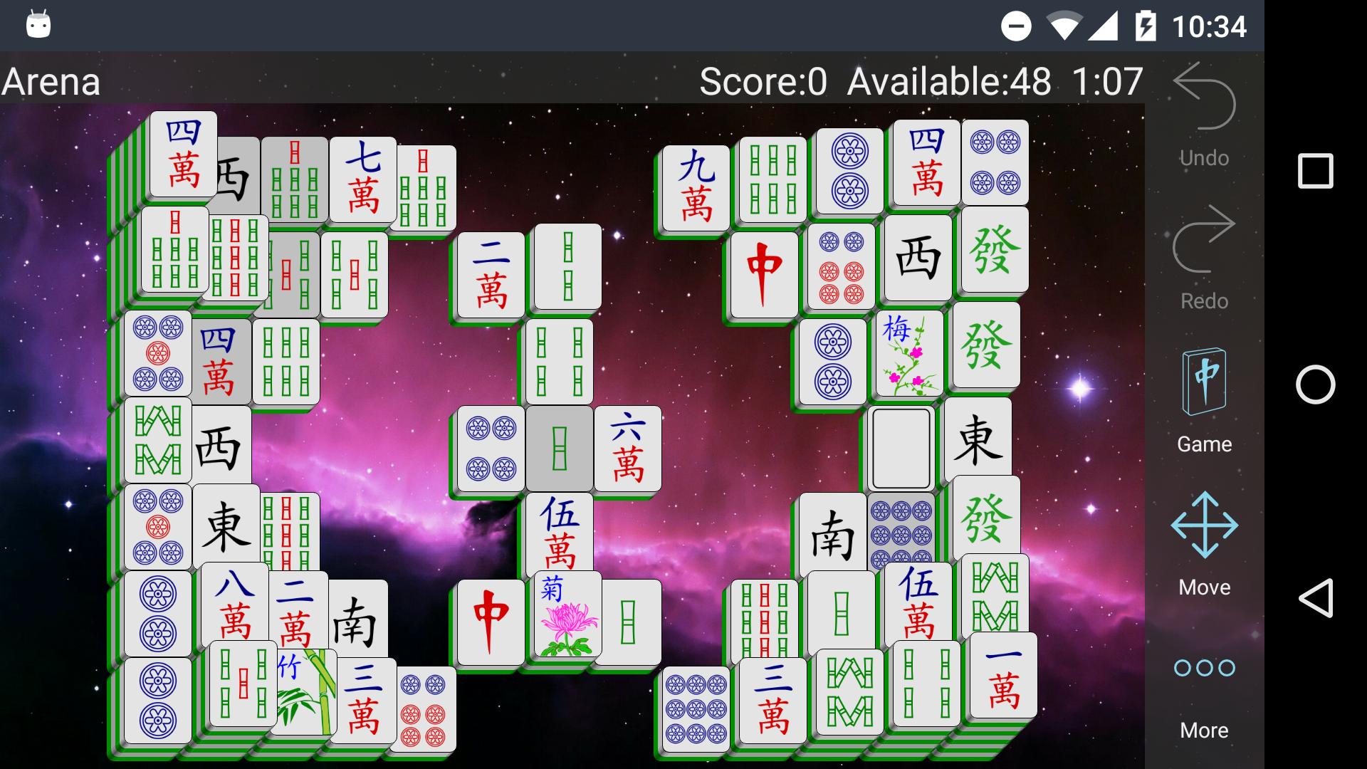 Mahjongg Builder 2.2.0 Screenshot 3