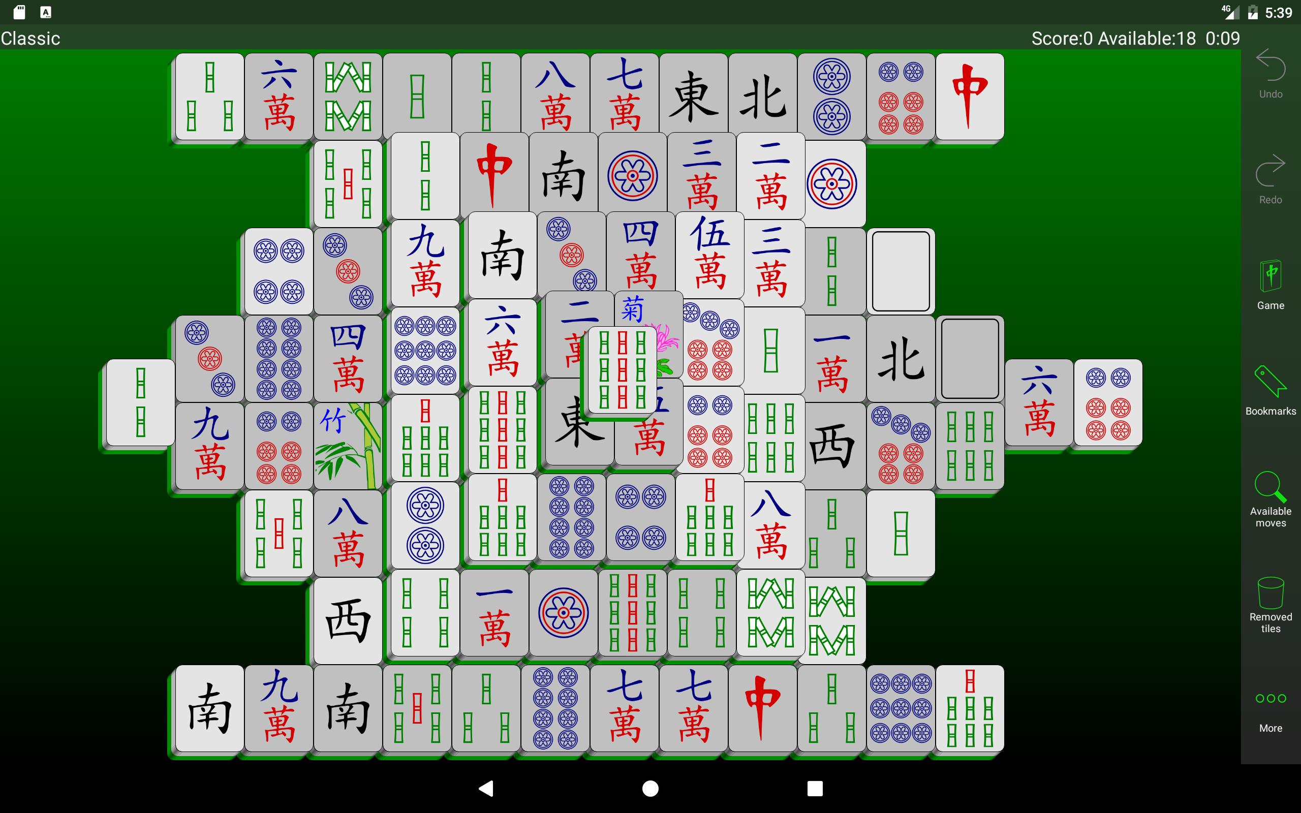 Mahjongg Builder 2.2.0 Screenshot 7